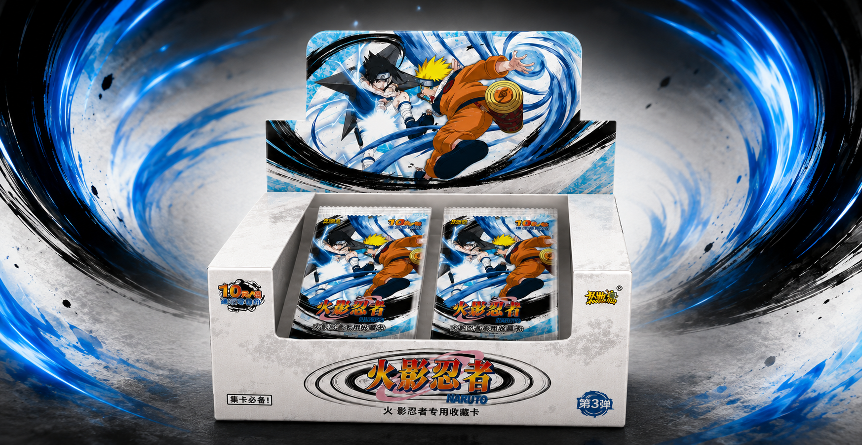 Naruto Kayou T4W6 10th Anniversary