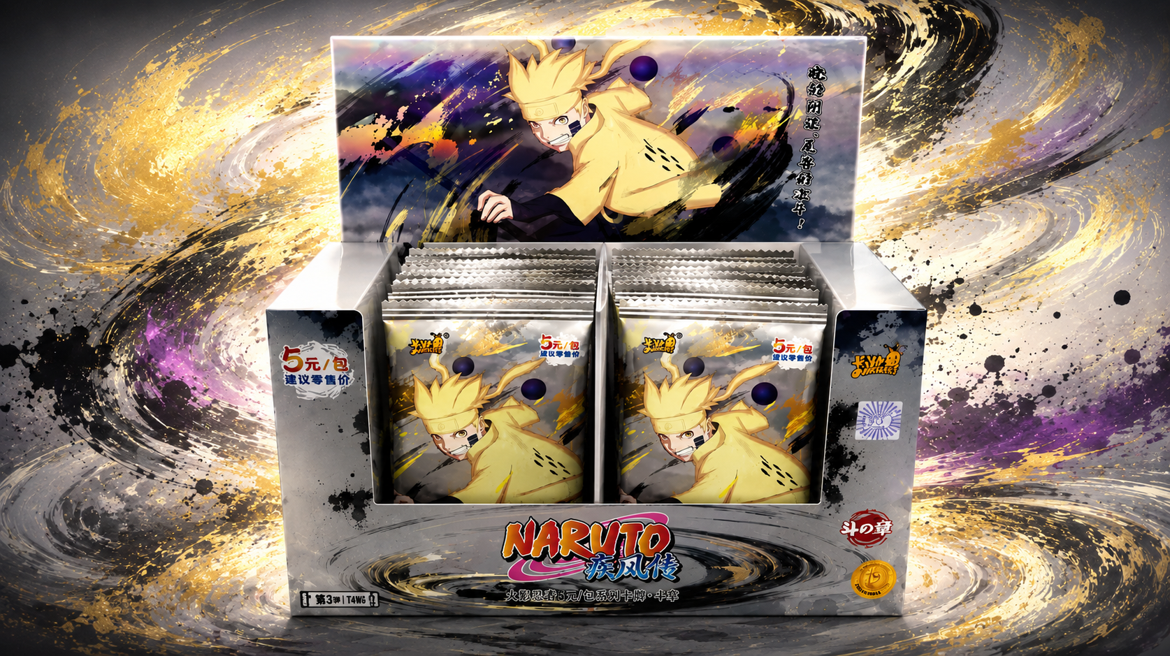 Naruto Kayou T3W1 Akatsuki – box kart kolekcjonerskich