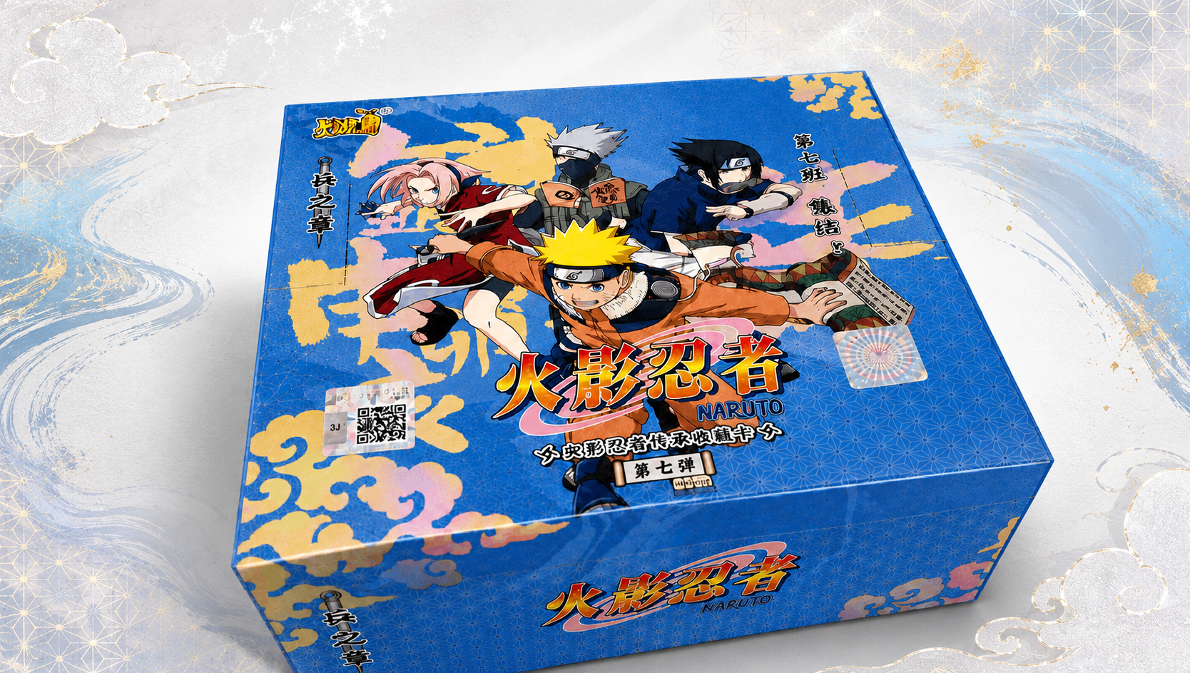 Naruto Kayou T2W7 – box kart kolekcjonerskich