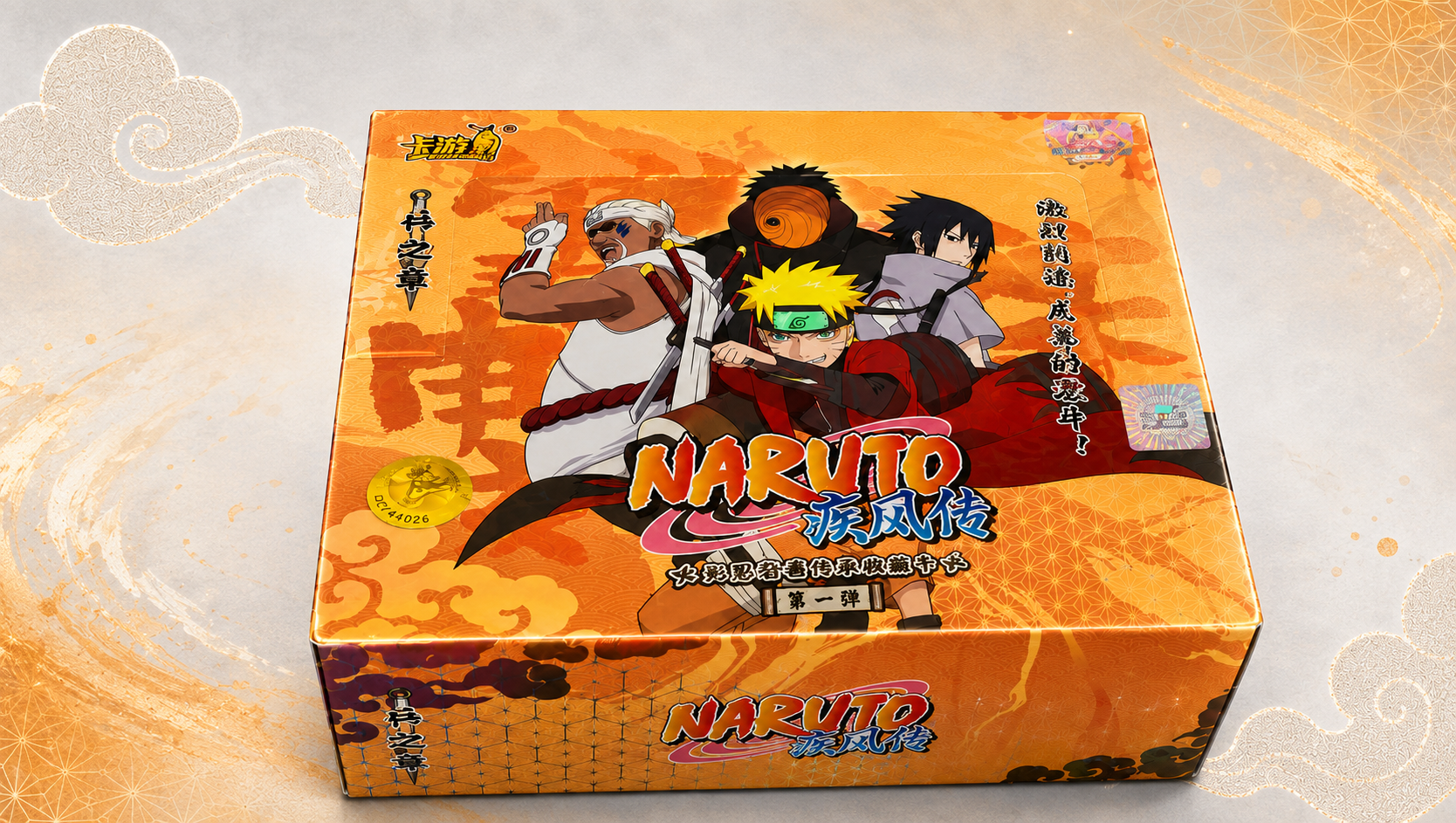 Naruto Kayou T2W1 – box kart kolekcjonerskich